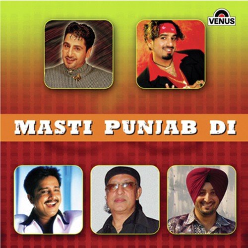 Mohini Bramhabhatt Songs MP3 Download